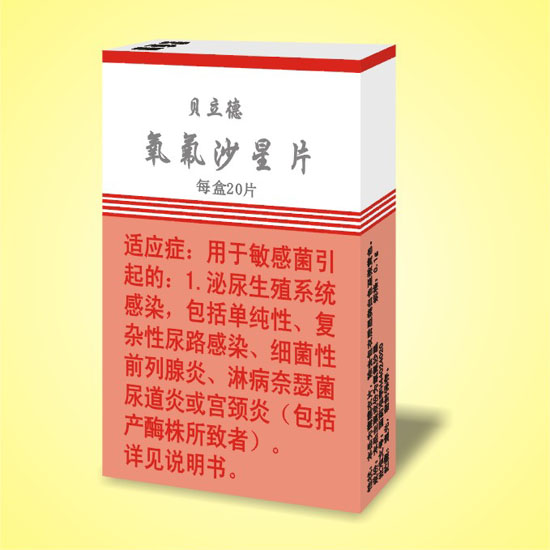 點(diǎn)擊大放