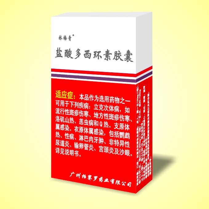 點(diǎn)擊大放
