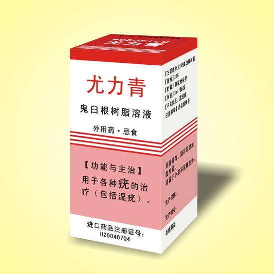 點(diǎn)擊大放