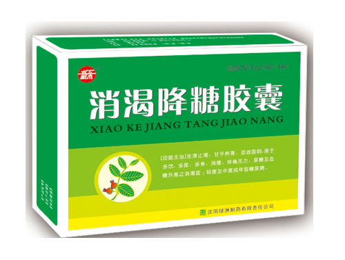 點(diǎn)擊放大 消渴降糖膠囊