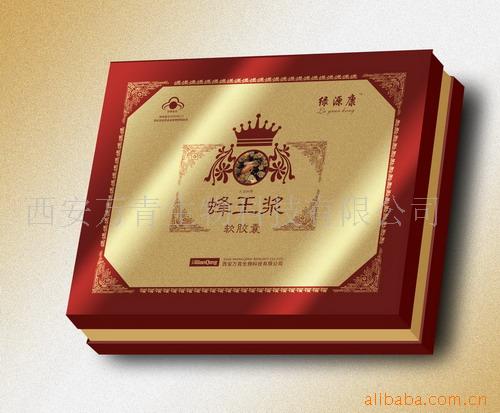 點(diǎn)擊放大 蜂王漿軟膠囊 蜂王漿軟膠囊