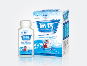 點擊放大 中老年高鈣 (無糖型)