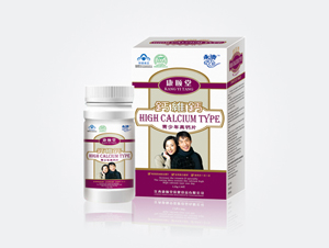 點(diǎn)擊放大 鈣維鈣 青少年高鈣片