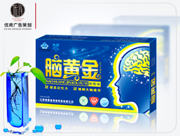 點(diǎn)擊放大 腦黃金口服液