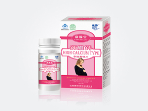 點擊放大 鈣維鈣 孕婦高鈣片