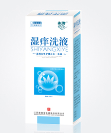 點擊放大 濕癢洗液