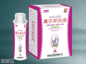 點擊放大 薰衣草洗液