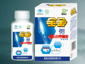 點擊放大 全金鈣片-中老年型(60片裝)