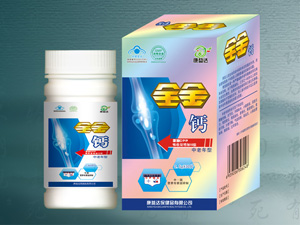 點擊放大 全金鈣片-中老年型(30片裝)