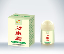 點擊放大 力康霜