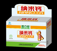 點(diǎn)擊放大 納米鈣