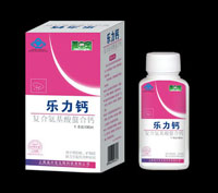 樂(lè)力鈣復(fù)合氨基酸螯合鈣 