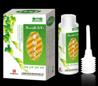 點(diǎn)擊放大 黃柏洗液