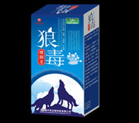 點(diǎn)擊放大 狼毒噴腳王