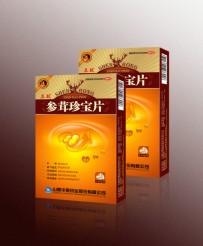 點擊放大 補(bǔ)腎精品(男女共用) 參茸珍寶片