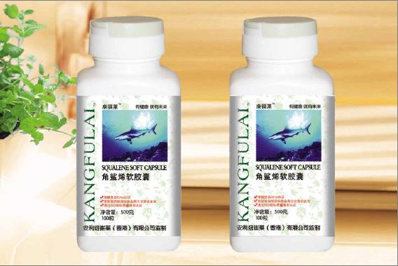 點擊放大 紐崔萊角鯊烯軟膠囊 紐崔萊角鯊烯軟膠囊