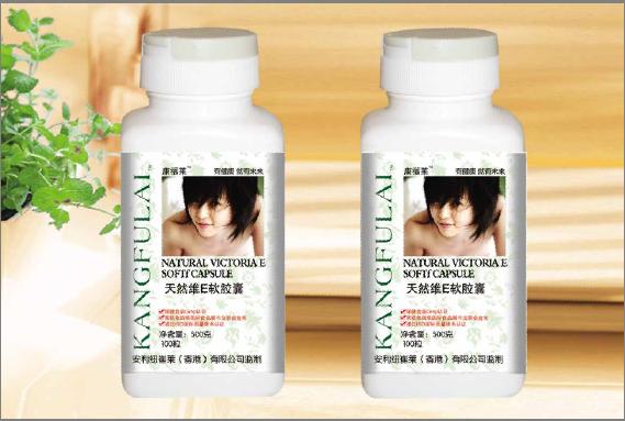 紐崔萊天然維E軟膠囊 紐崔萊天然維E軟膠囊