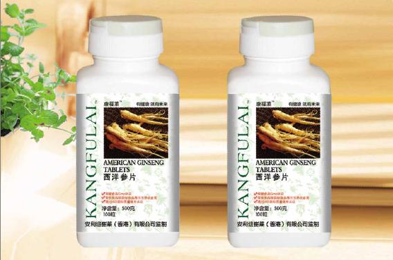 點(diǎn)擊放大 紐崔萊西洋參片 紐崔萊西洋參片