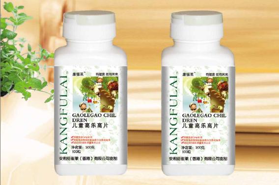 紐崔萊兒童高樂(lè)高片 紐崔萊兒童高樂(lè)高片