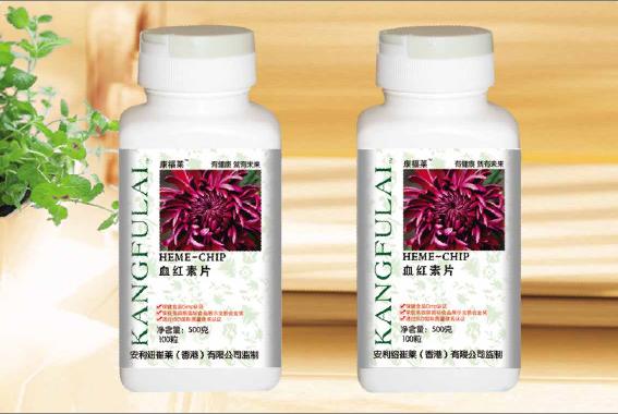 點擊放大 紐崔萊血紅素片 紐崔萊血紅素片