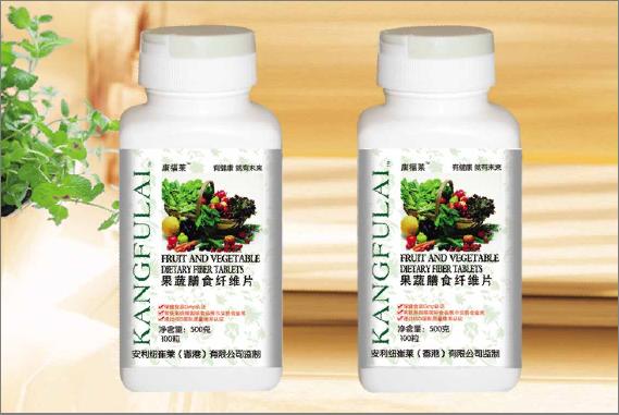 點(diǎn)擊放大 紐崔萊果蔬膳食纖維片 紐崔萊果蔬膳食纖維片