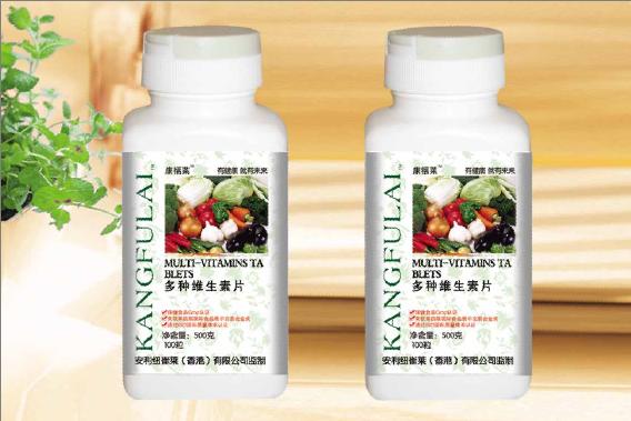 點(diǎn)擊放大 紐崔萊多種維生素片 紐崔萊多種維生素片