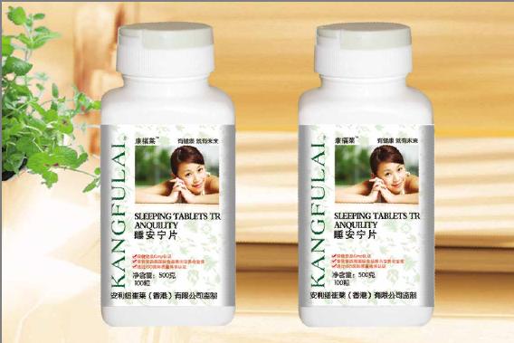 點(diǎn)擊放大 紐崔萊睡安寧片 紐崔萊睡安寧片