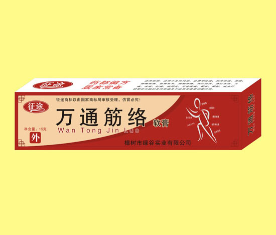 點(diǎn)擊大放