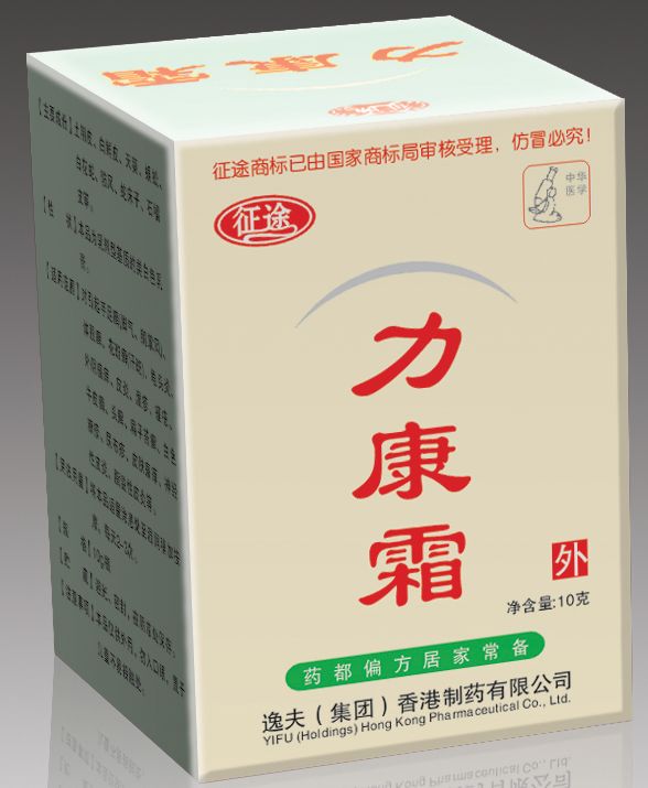 點(diǎn)擊大放