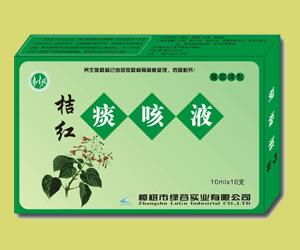 點(diǎn)擊大放