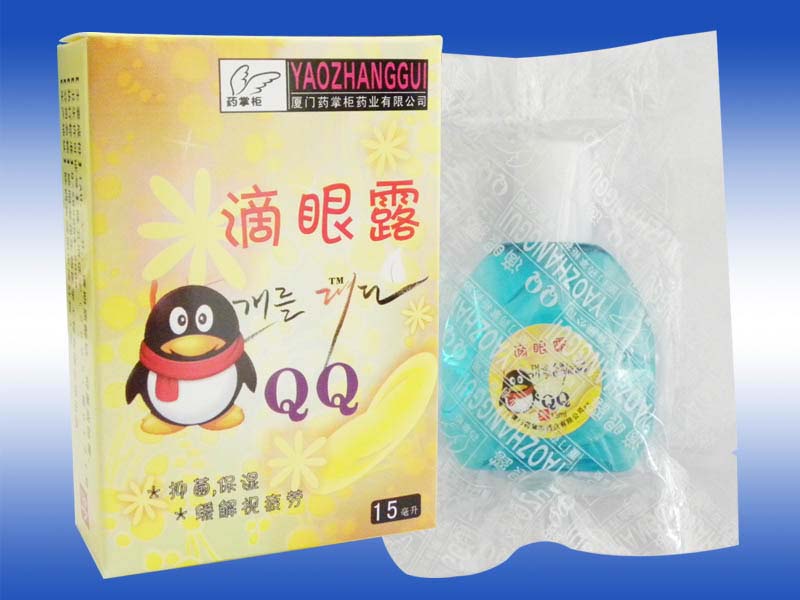 點擊放大 QQ滴眼露黃色版 QQ滴眼露