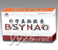 點(diǎn)擊放大 補(bǔ)腎益腦膠囊