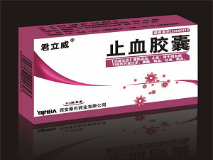 點(diǎn)擊放大 君立威止血膠囊 君立威止血膠囊