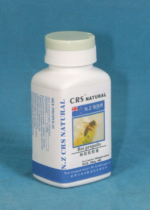 點擊放大 "康瑞斯 "蜂膠軟膠囊