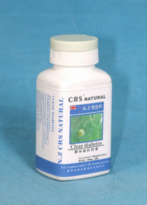 點(diǎn)擊放大 康瑞斯-糖尿康軟膠囊