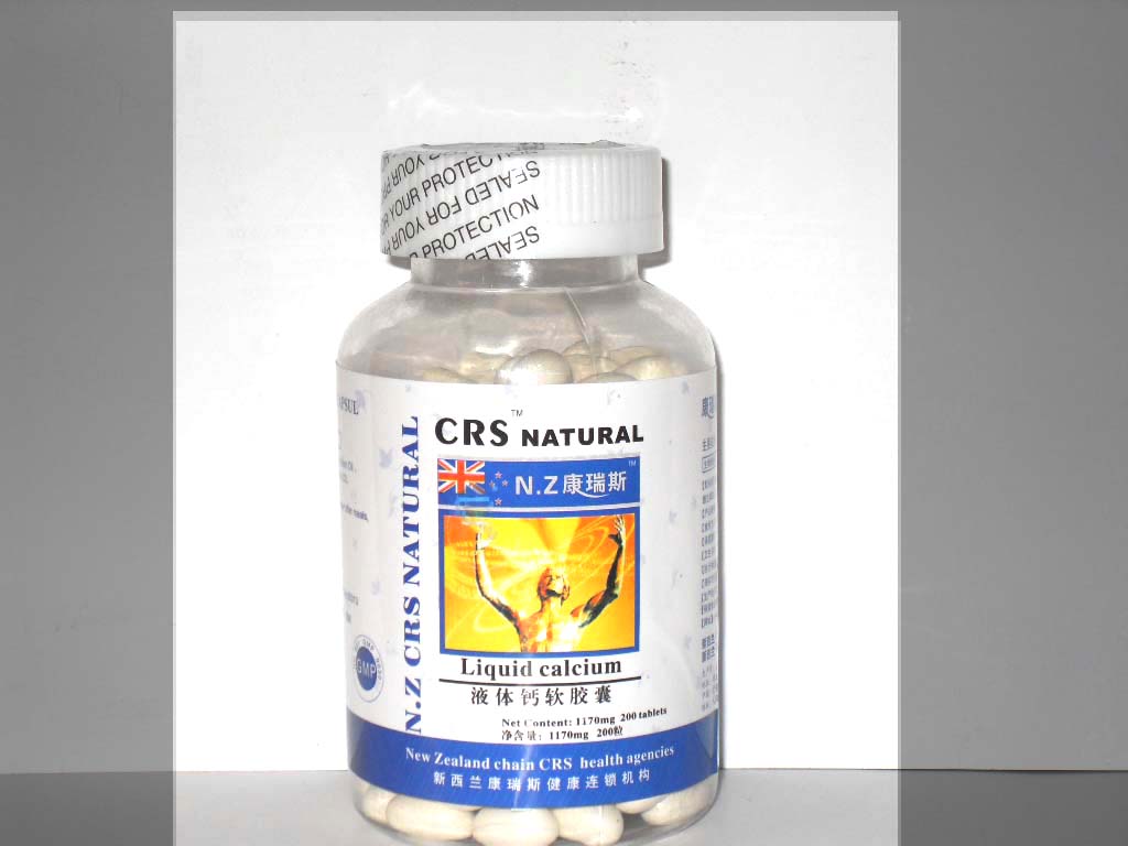 點擊放大 康瑞斯-液體鈣