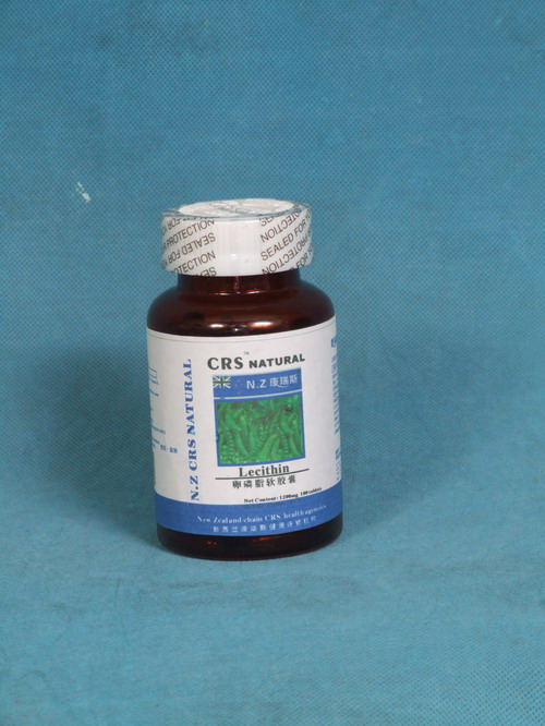 點擊放大 康瑞斯-卵磷脂軟膠囊