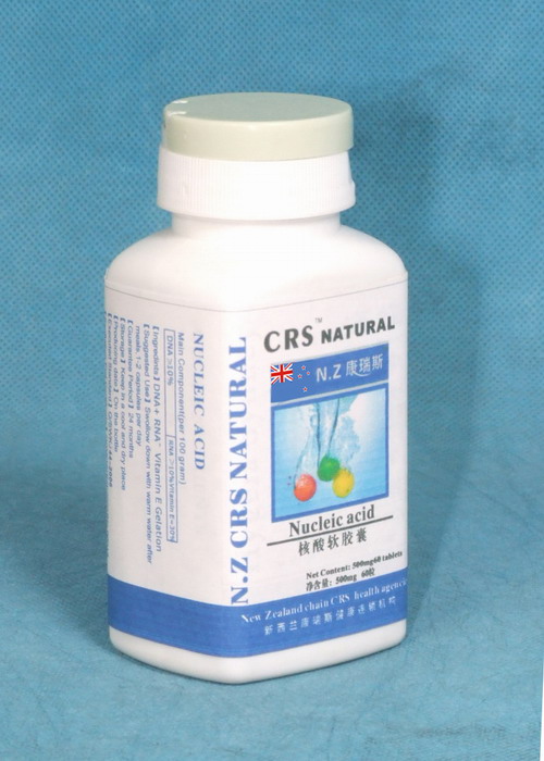 點擊放大 康瑞斯-核酸軟膠囊