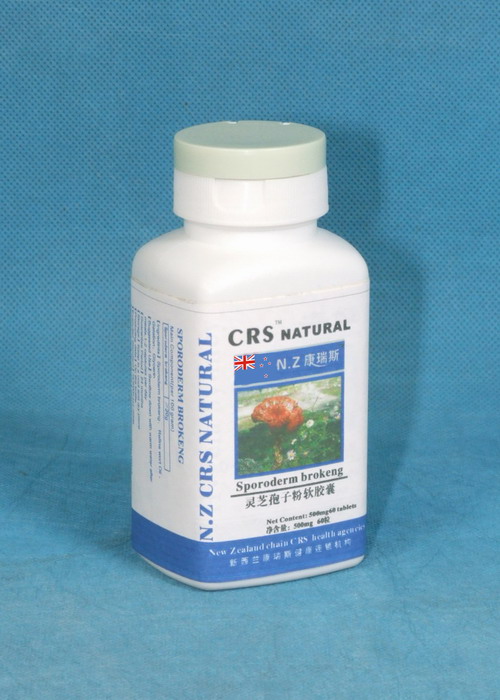 點擊放大 康瑞斯-靈芝孢子粉