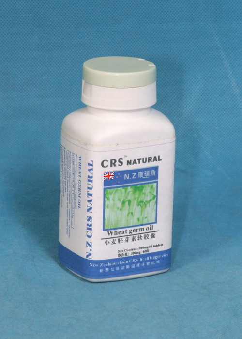 點擊放大 康瑞斯-小麥胚芽素軟膠囊