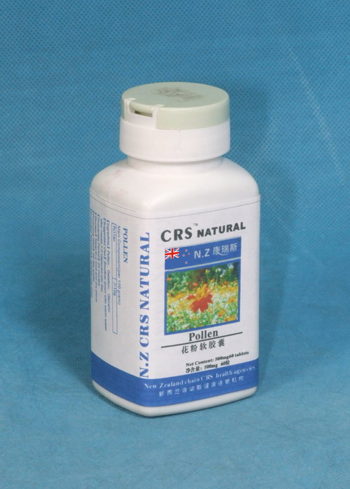 點擊放大 康瑞斯-花粉軟膠囊