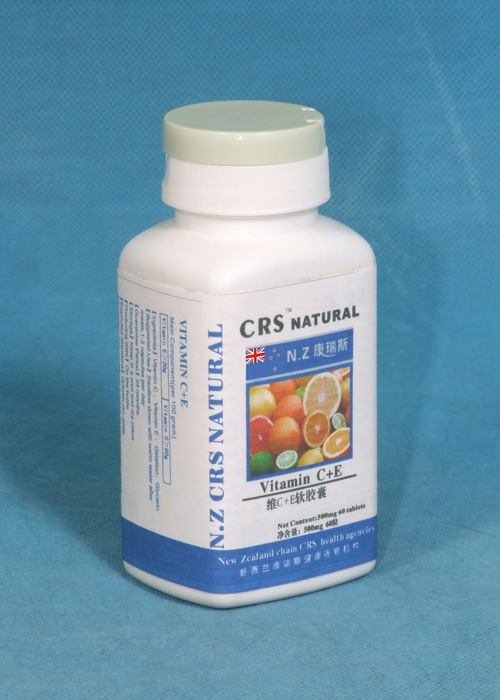 點(diǎn)擊放大 康瑞斯-維C+維E軟膠囊