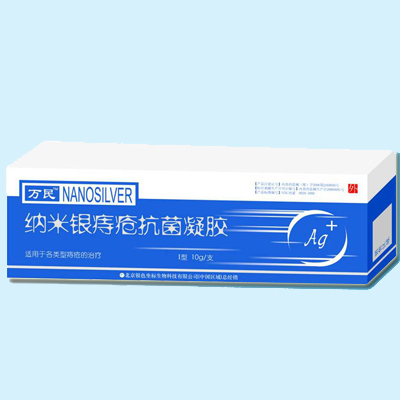 万民?纳米银痔疮抗菌凝胶 砥 洗液 屹立持  护心脑血管 猩  萆砥呷帐菁醴势呱?   堤＃ 瑁 丸） #3 万民?纳米银痔疮抗菌凝胶 砥 洗液 冢熘          