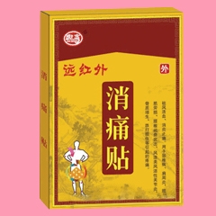 點(diǎn)擊大放