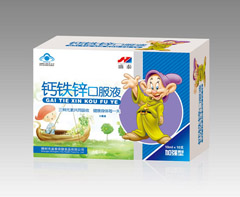 點(diǎn)擊放大 鈣鐵鋅口服液