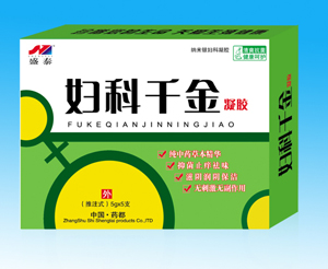 點(diǎn)擊放大 婦科千金凝膠