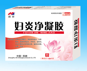 點擊放大 婦炎凈凝膠