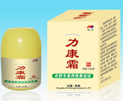 點擊放大 力康霜