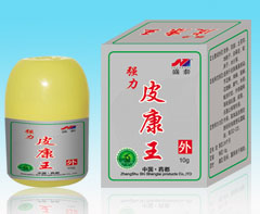 點(diǎn)擊放大 強(qiáng)力皮康王