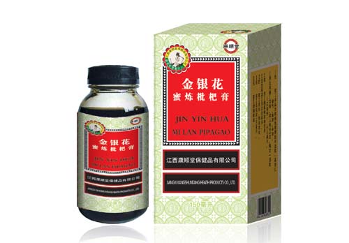點(diǎn)擊放大 金銀花蜜煉批杷膏